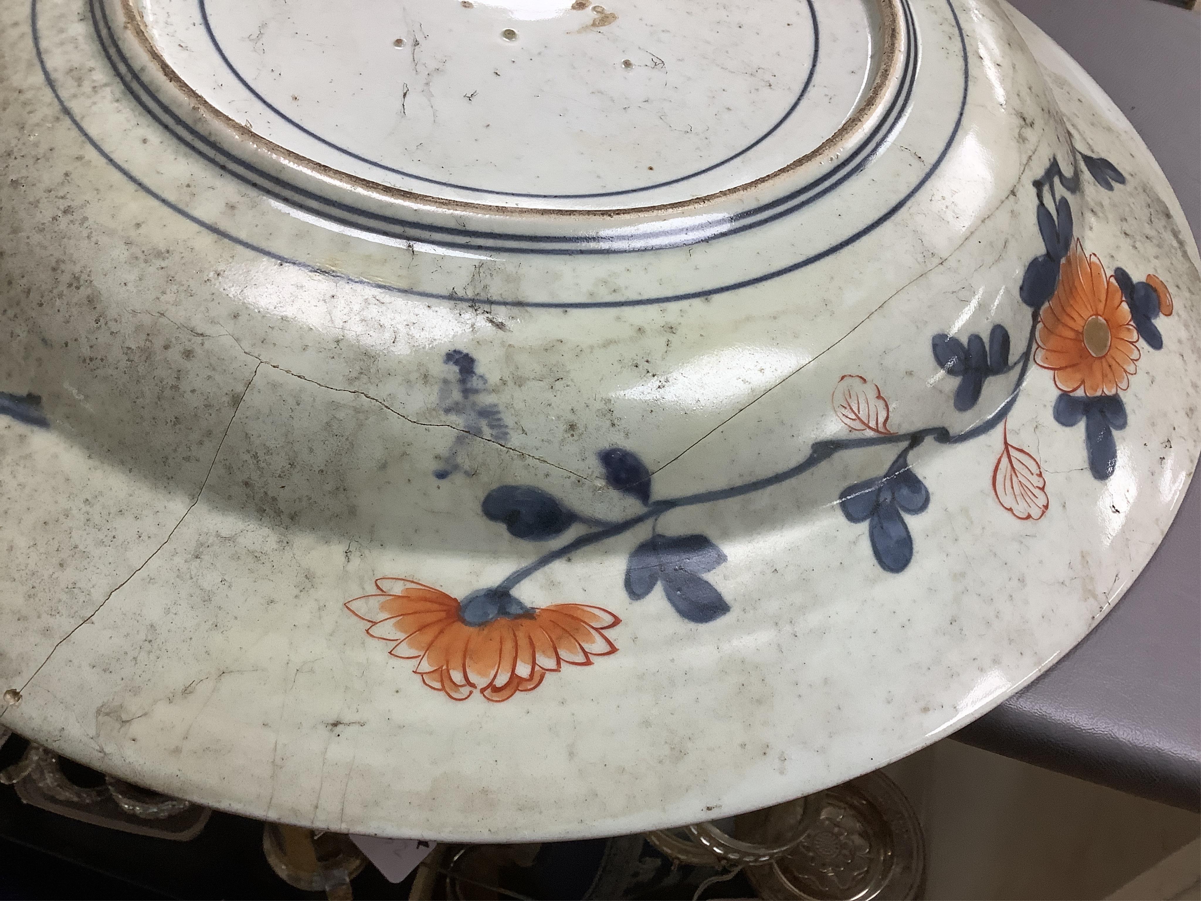 A late 17th century Japanese Arita ‘dragon’ dish, 55cm
